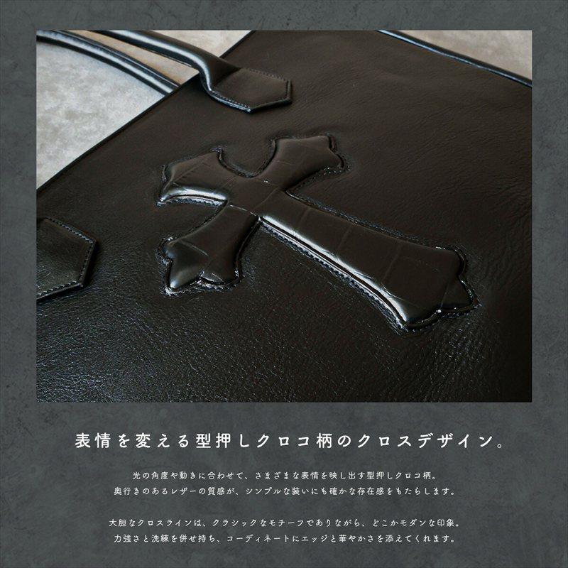 DAYSART（デイズアート） トートバッグ 本革レザー メンズ 十字架