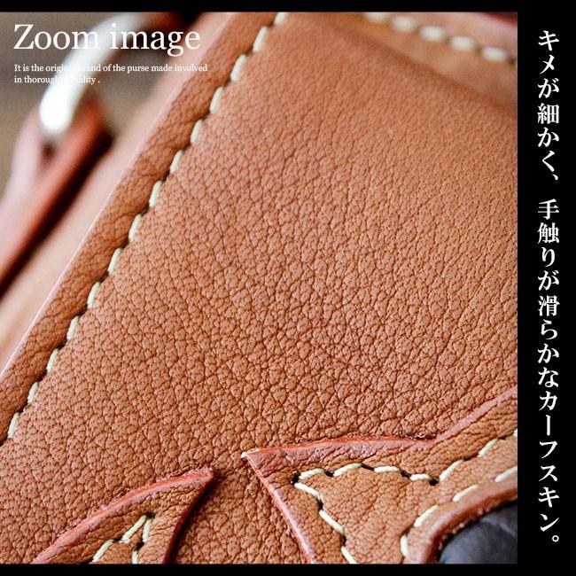 DAYSART（デイズアート） ボディバッグ 本革レザー ミニバッグ メンズ