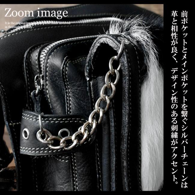 DAYSART（デイズアート） レッグバッグ 本革レザー メンズ 牛毛皮