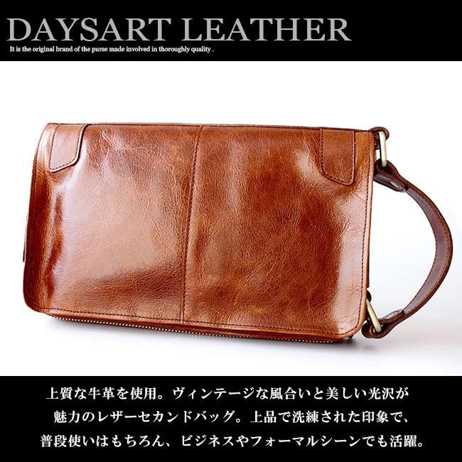 DAYSART（デイズアート） セカンドバッグ 本革レザー メンズ