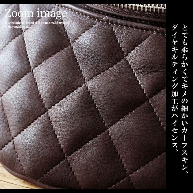 ボディバッグ レザー メンズ 本革 ダイヤキルティング 斜め掛け