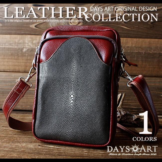 史上一番安い 新品 エイ革 ショルダーバッグ 牛革 ショルダーバッグ Albinofoundation Org