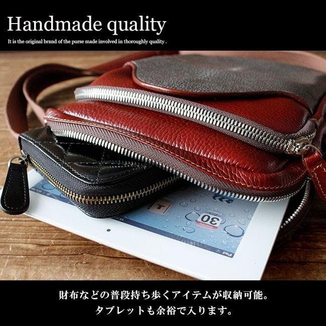 ショルダーバッグ レザー エイ革 メンズ レディース 本革 スティングレー フラット加工 天然 レッド | DAYSART | 10