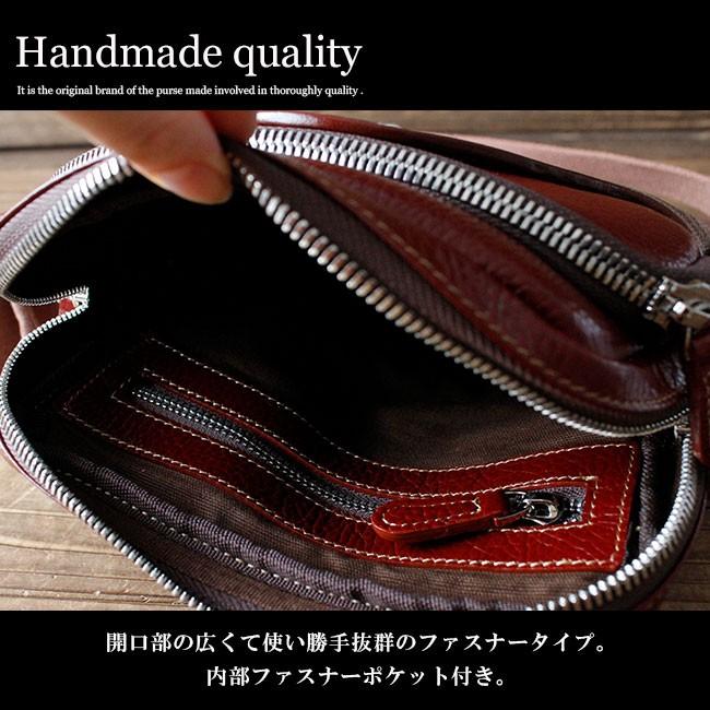 ショルダーバッグ レザー エイ革 メンズ レディース 本革 スティングレー フラット加工 天然 レッド | DAYSART | 09