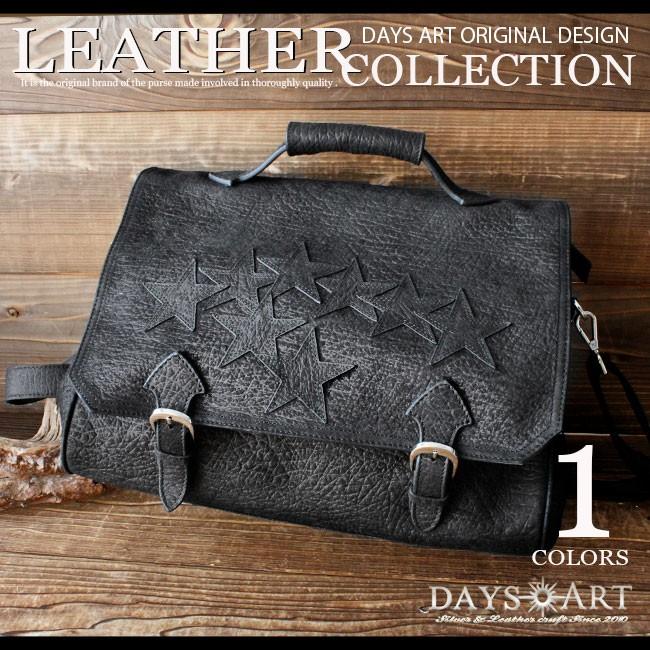 ネィティブアメリカン　ウォーターバッファローレザーショルダーバッグ ネィティブアメリカン ウォーターバッファロー レザーバッグ 【公式通販】