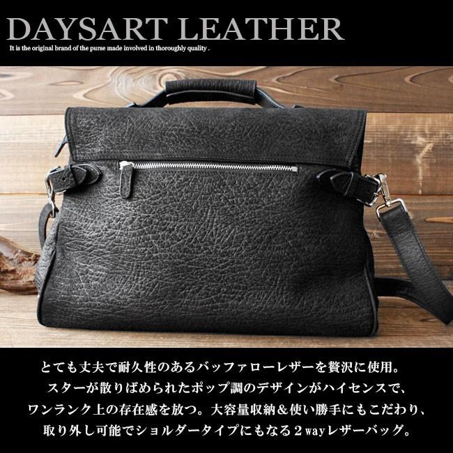 DAYSART（デイズアート） ショルダーバッグ メンズ レディース 本革