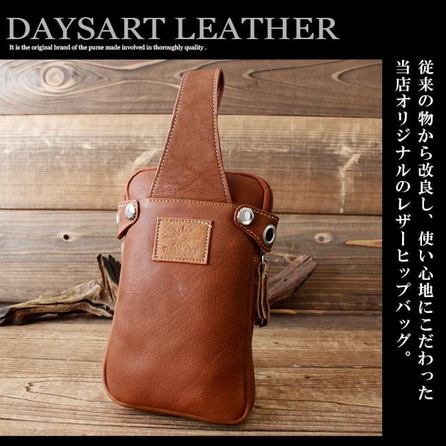 DAYSART（デイズアート） ベルトポーチ 本革レザー メンズ ヒップ
