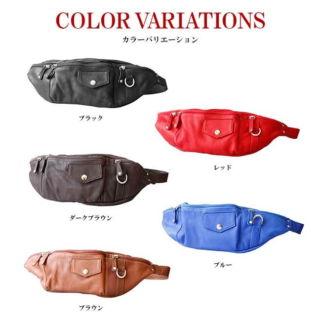 DAYSART（デイズアート） ウエストポーチ 本革レザー メンズ 斜め掛け