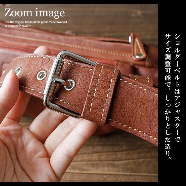 DAYSART（デイズアート） ウエストポーチ 本革レザー メンズ 斜め掛け