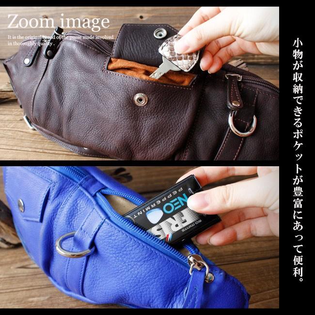 DAYSART（デイズアート） ウエストポーチ 本革レザー メンズ 斜め掛け