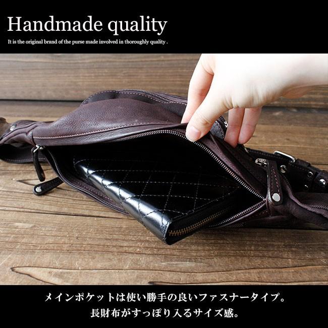 DAYSART（デイズアート） ウエストポーチ 本革レザー メンズ 斜め掛け