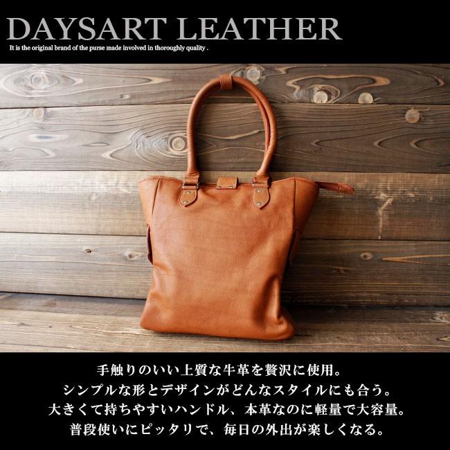 DAYSART（デイズアート） トートバッグ メンズ 本革 カーフスキン 