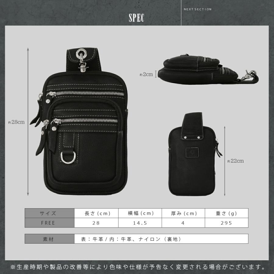 ベルトポーチ メンズ 本革レザー ナスカンロック式 取り外し簡単