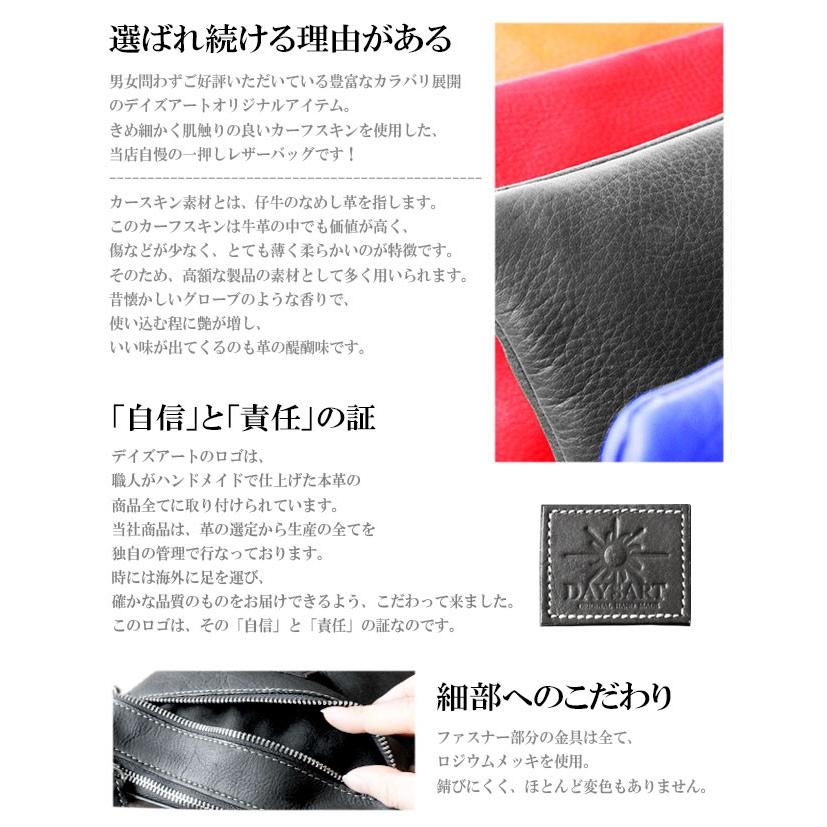 ショルダーバッグ 本革レザー ミニバッグ メンズ レディース ポーチ アウトドア 旅行 | DAYSART | 03
