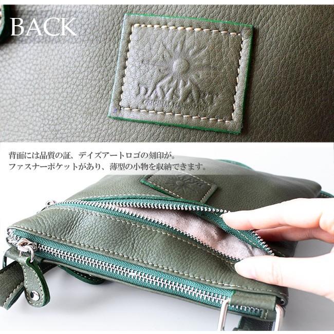 ショルダーバッグ 本革レザー ミニバッグ メンズ レディース ポーチ アウトドア 旅行 | DAYSART | 06