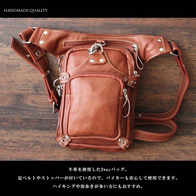 ⭐︎値下げ　新品未使用　DAYSART本革　レッグポーチ　バイク　ボディバッグ DAYSART バッグ メンズ レッグポーチ 本革 レザー レッグバッグ