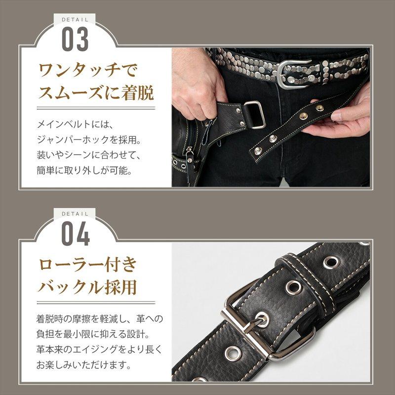DAYSART（デイズアート） レッグバッグ 本革レザー メンズ ライダース