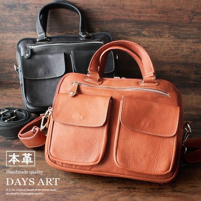 DAYSART（デイズアート） ショルダーバッグ メンズ 本革 レザー 大容量