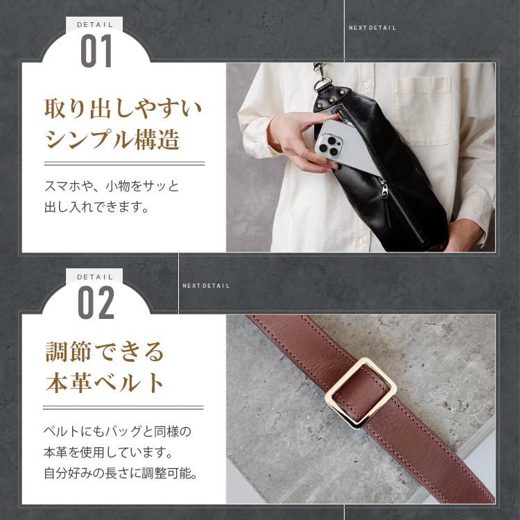 DAYSART（デイズアート） ボディバッグ メンズ レディース 本革