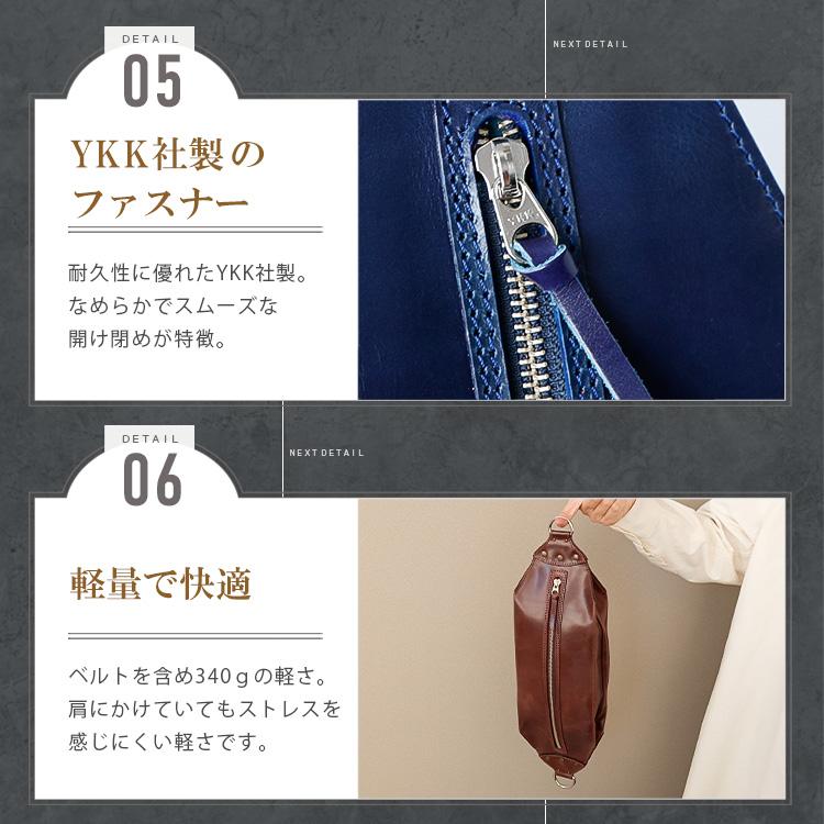 ボディバッグ メンズ レディース 本革 ショルダーバッグ スリングバッグ プルアップオイルレザー 斜め掛け | DAYSART | 19