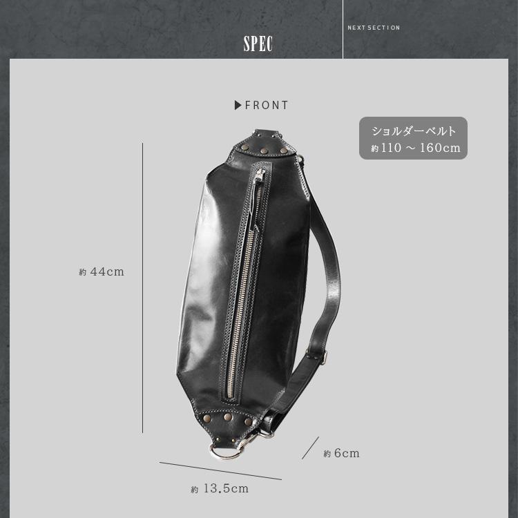 ボディバッグ メンズ レディース 本革 ショルダーバッグ スリングバッグ プルアップオイルレザー 斜め掛け | DAYSART | 20