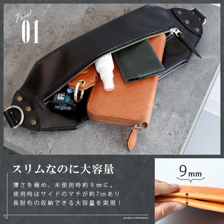 DAYSART（デイズアート） ボディバッグ メンズ レディース 本革