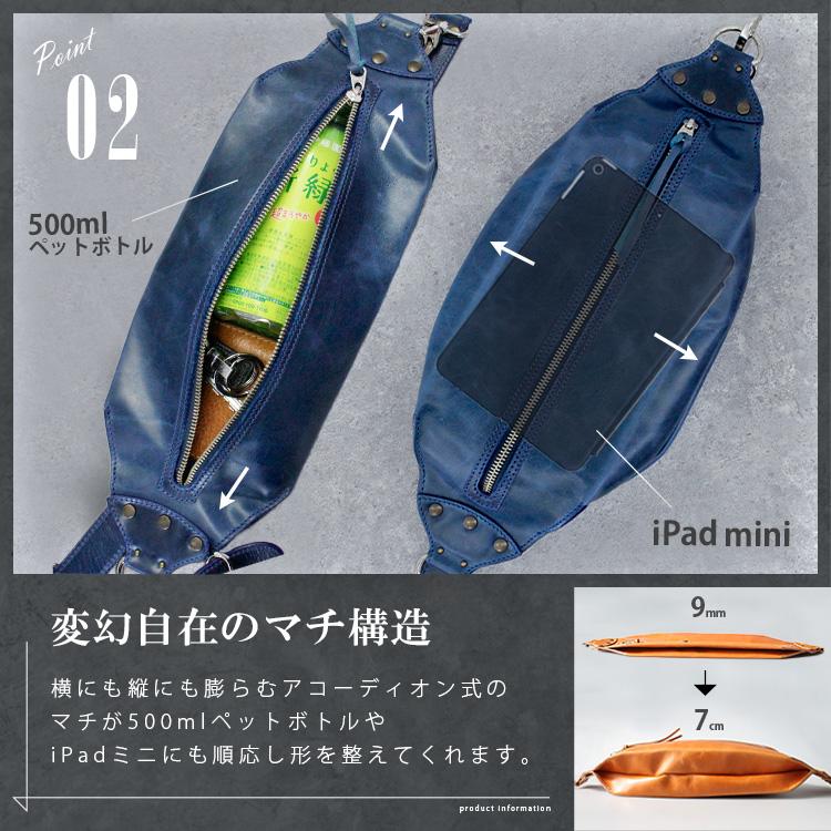 ボディバッグ メンズ レディース 本革 ショルダーバッグ スリングバッグ プルアップオイルレザー 斜め掛け | DAYSART | 11