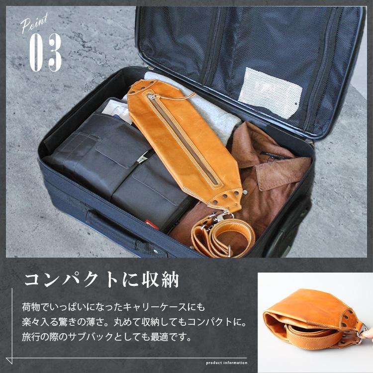 ボディバッグ メンズ レディース 本革 ショルダーバッグ スリングバッグ プルアップオイルレザー 斜め掛け | DAYSART | 12