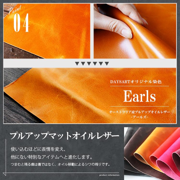 ボディバッグ メンズ レディース 本革 ショルダーバッグ スリングバッグ プルアップオイルレザー 斜め掛け | DAYSART | 13