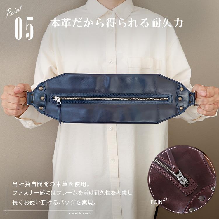 ボディバッグ メンズ レディース 本革 ショルダーバッグ スリングバッグ プルアップオイルレザー 斜め掛け | DAYSART | 15