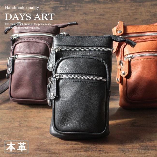 DaysArt デイズアート レザーバッグ ミニバッグ ショルダーポーチ メンズ レディース ユニセックス 本革 2way カーフスキン ブラック ダークブラウン ブラウン ギフト lb324 DAYSART（デイズアート） レザーバッグ ショルダーポーチ スマホ