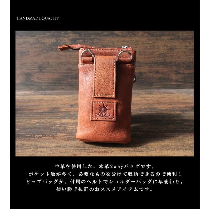 DAYSART（デイズアート） レザーバッグ ショルダーポーチ スマホ
