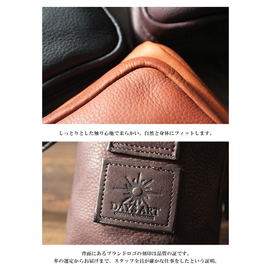 DAYSART（デイズアート） レザーバッグ ショルダーポーチ スマホ
