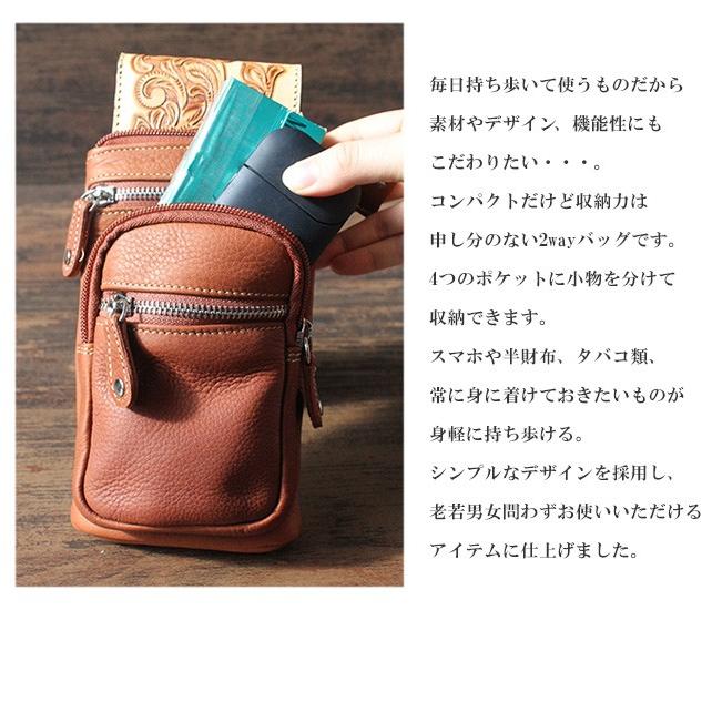 DaysArt デイズアート レザーバッグ ミニバッグ ショルダーポーチ メンズ レディース ユニセックス 本革 2way カーフスキン ブラック ダークブラウン ブラウン ギフト lb324 DAYSART（デイズアート） レザーバッグ ショルダーポーチ スマホ