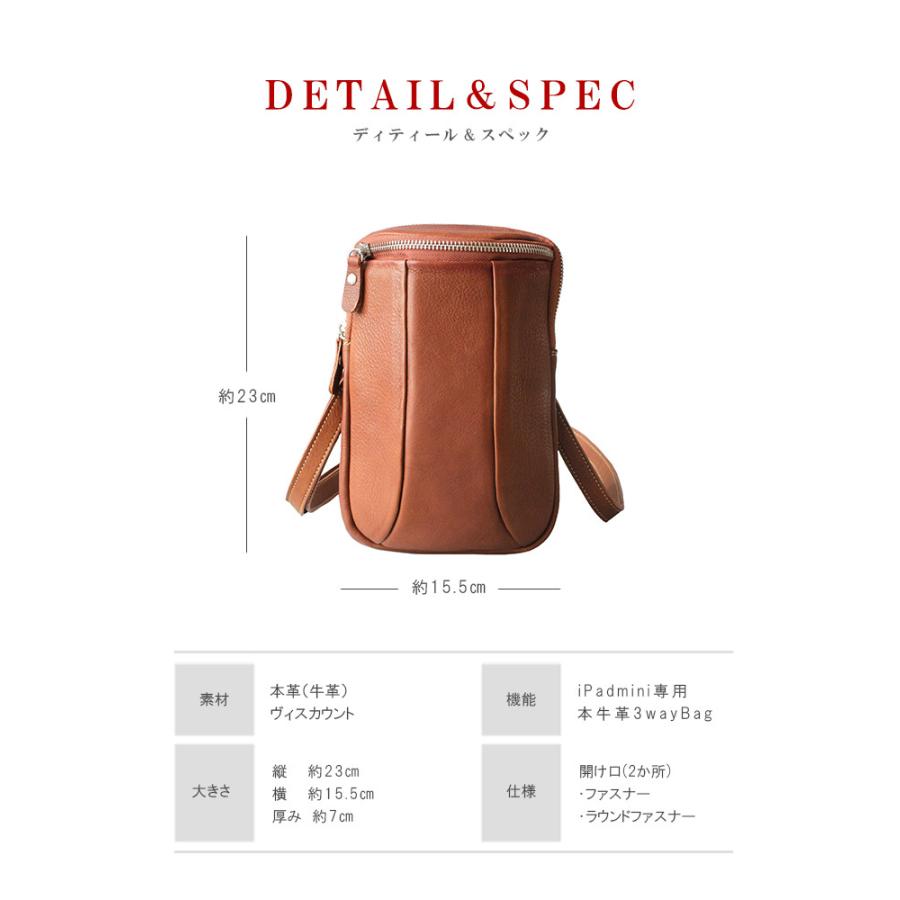 ショルダーポーチ メンズ ミニバッグ レディース 本革 カーフスキン 立体構造 スマホショルダー ウエストバッグ ヒップバッグ_11