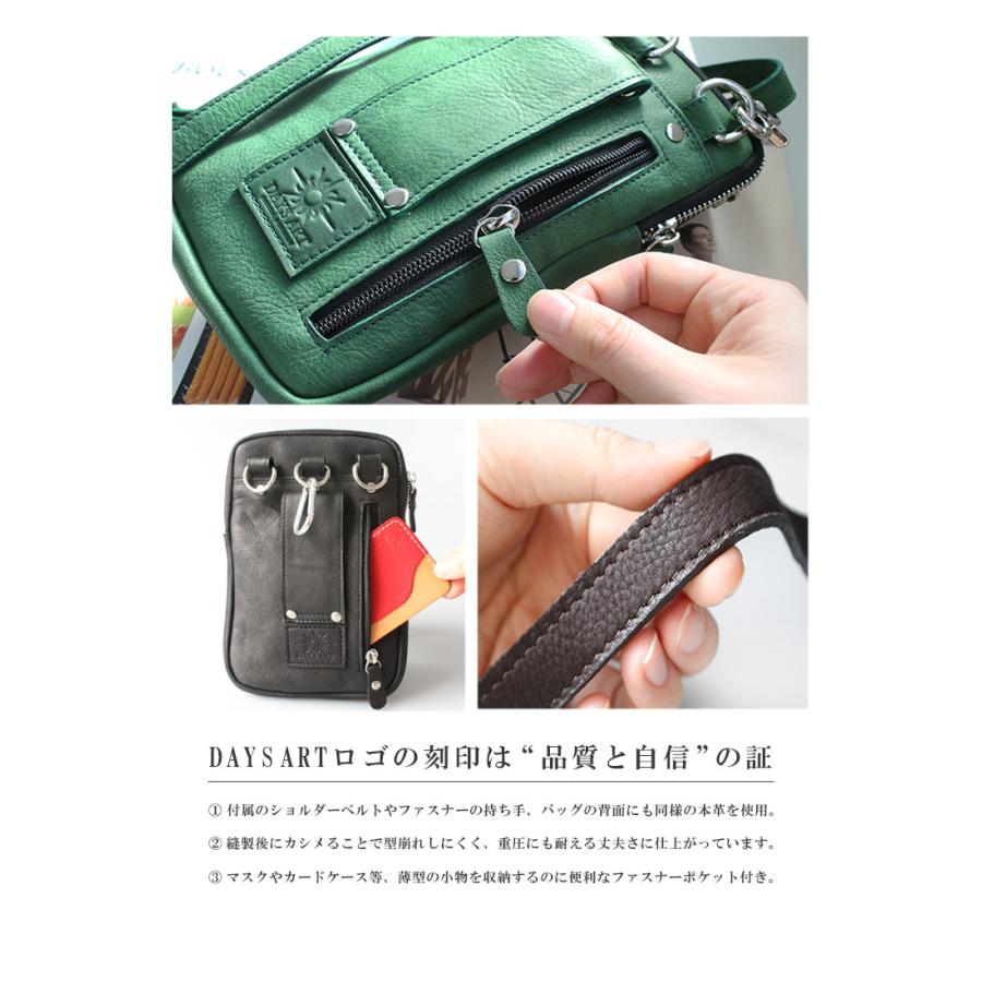 ショルダーポーチ メンズ ミニバッグ レディース 本革 カーフスキン 立体構造 スマホショルダー ウエストバッグ ヒップバッグ_13