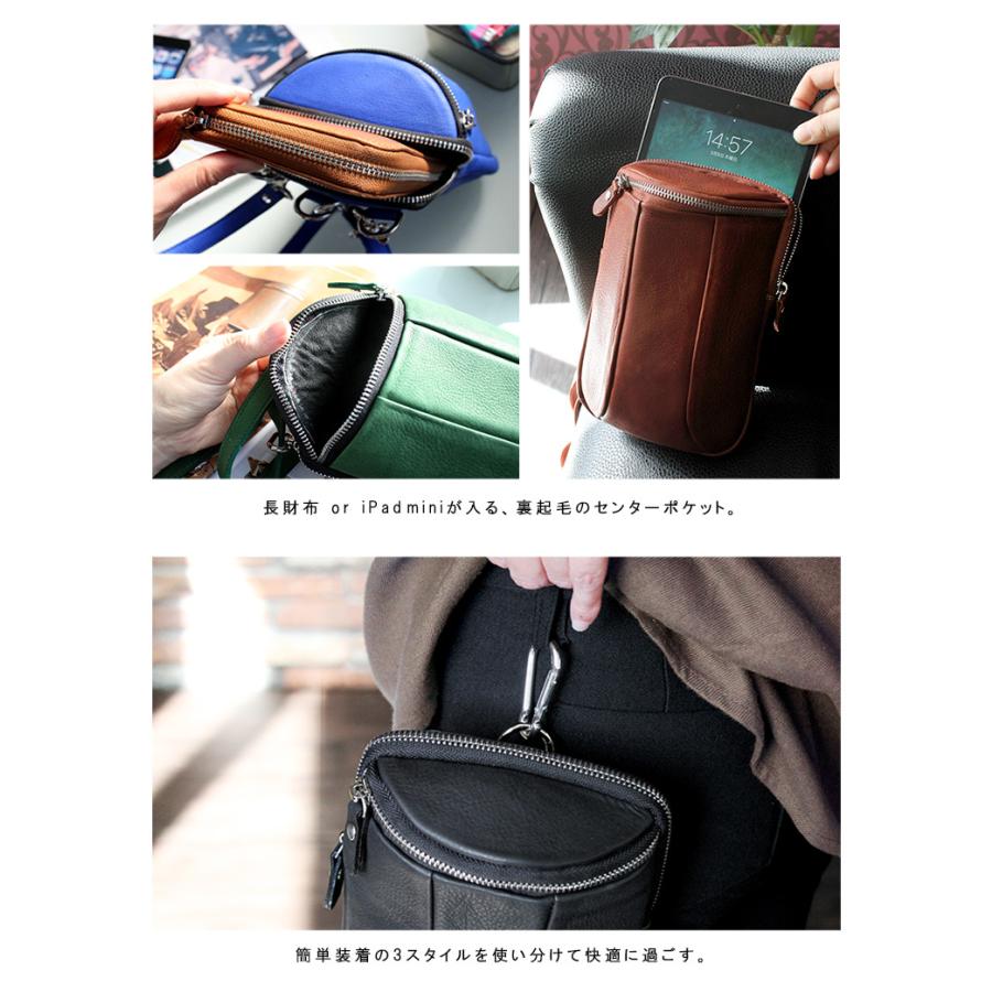 ショルダーポーチ メンズ ミニバッグ レディース 本革 カーフスキン 立体構造 スマホショルダー ウエストバッグ ヒップバッグ_17