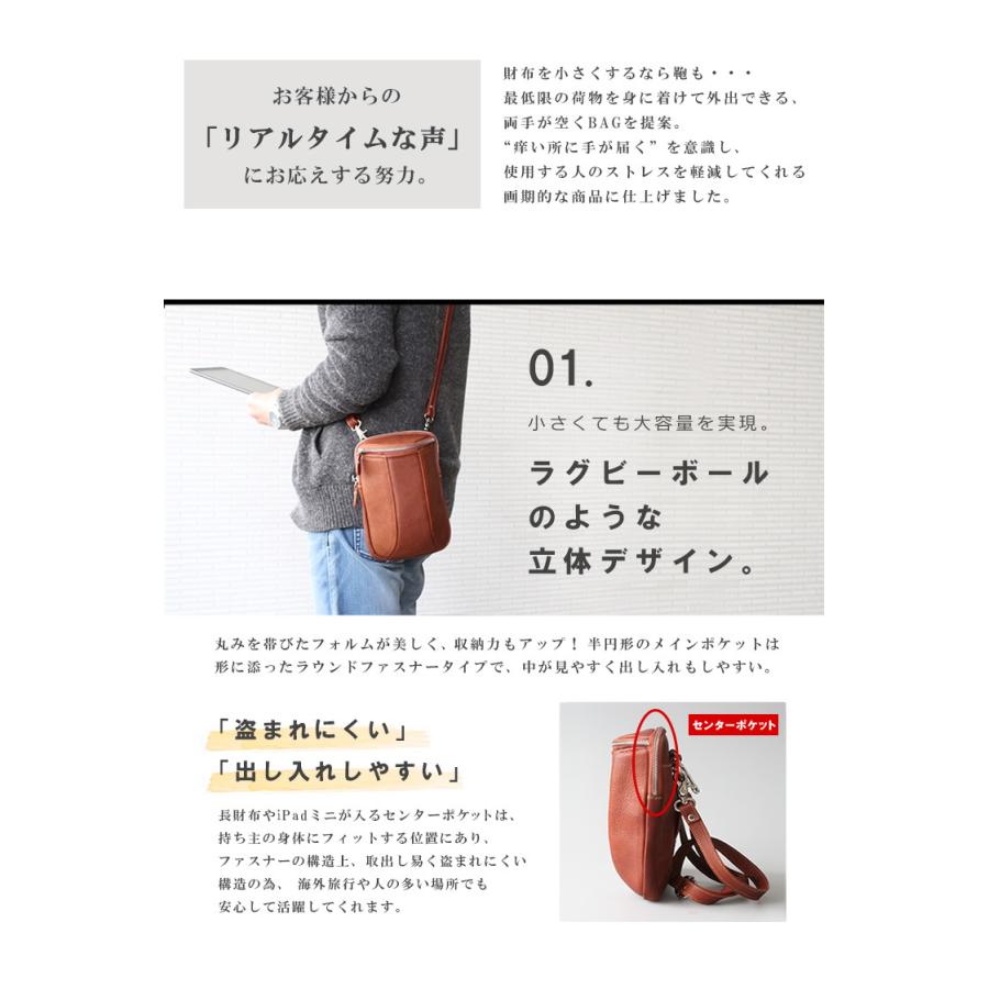 ショルダーポーチ メンズ ミニバッグ レディース 本革 カーフスキン 立体構造 スマホショルダー ウエストバッグ ヒップバッグ_3
