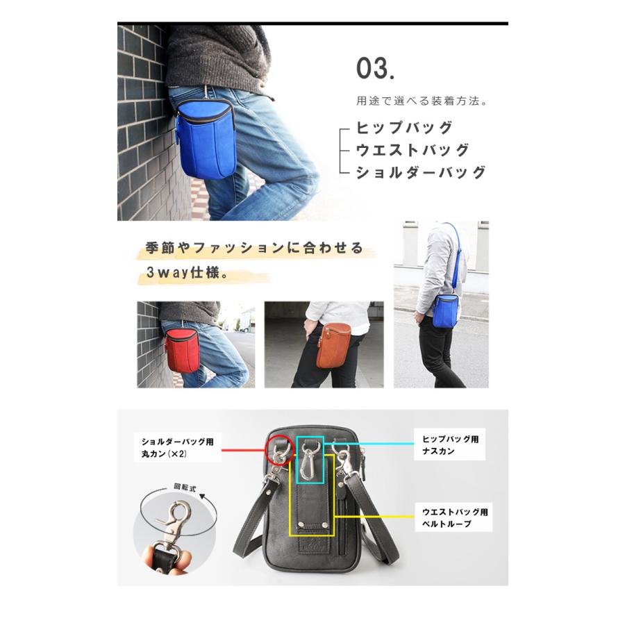 ショルダーポーチ メンズ ミニバッグ レディース 本革 カーフスキン 立体構造 スマホショルダー ウエストバッグ ヒップバッグ_5