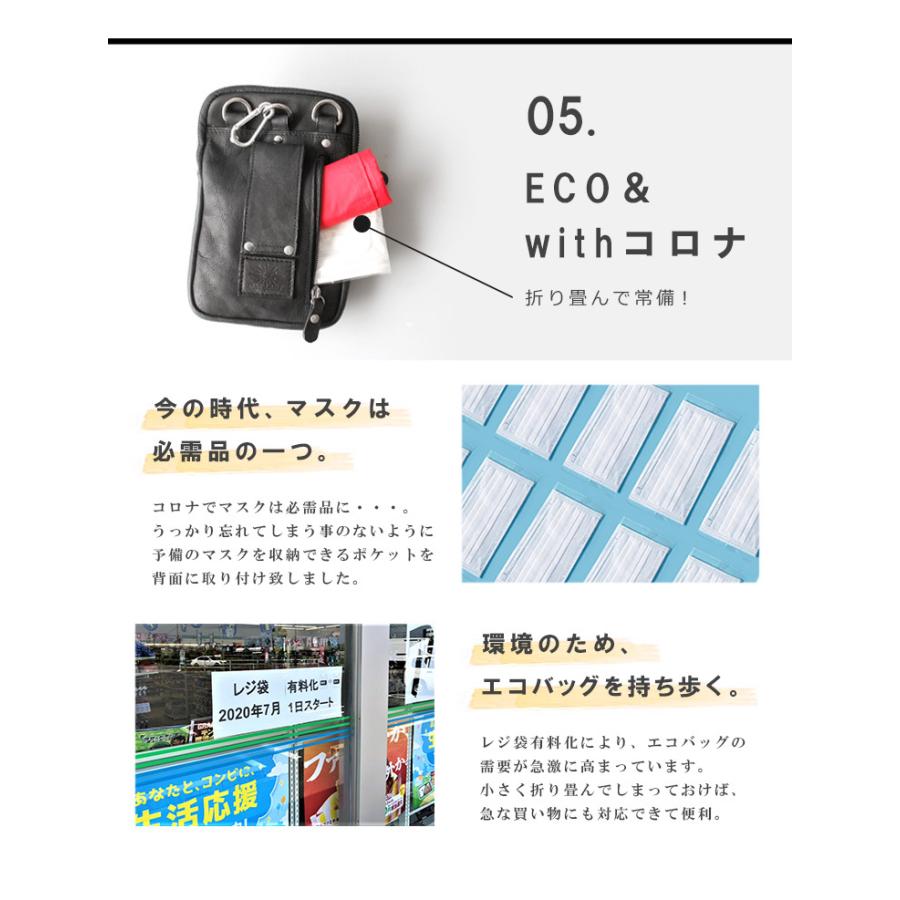 ショルダーポーチ メンズ ミニバッグ レディース 本革 カーフスキン 立体構造 スマホショルダー ウエストバッグ ヒップバッグ_7