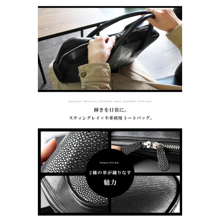 極美品□鮫革大容量ボストンバッグシャークレザーA4対応ビジネス通勤