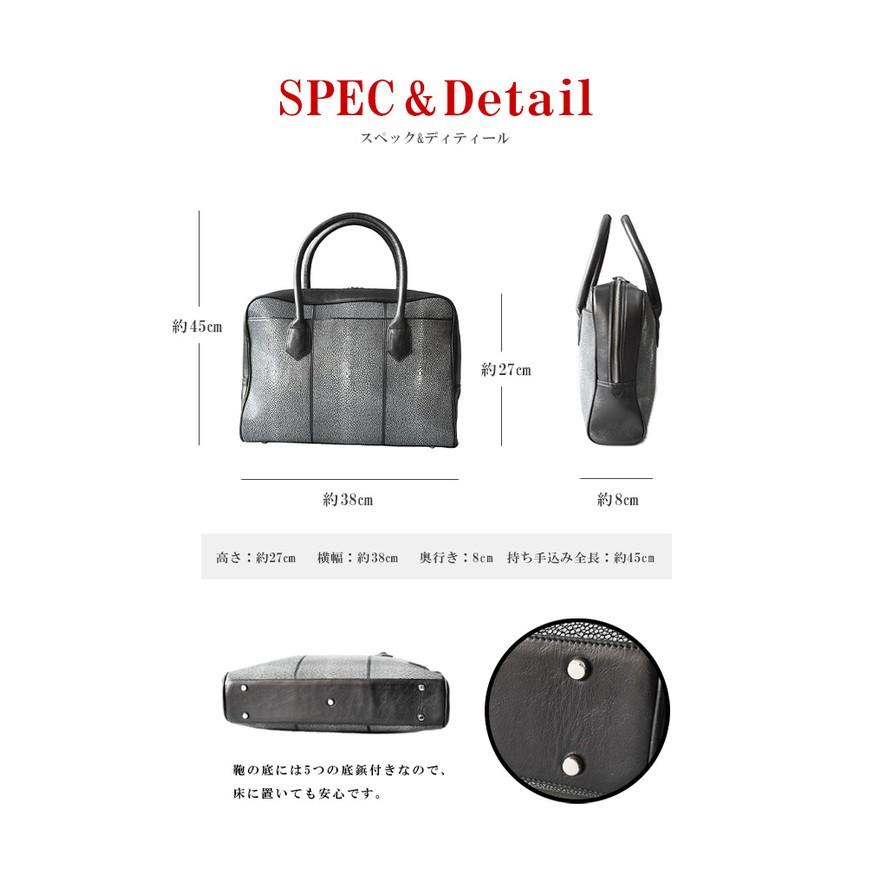 ビジネスバッグ ブリーフケース メンズ 本革 スティングレー エイ革 A4サイズ ブランド DaysArtの画像