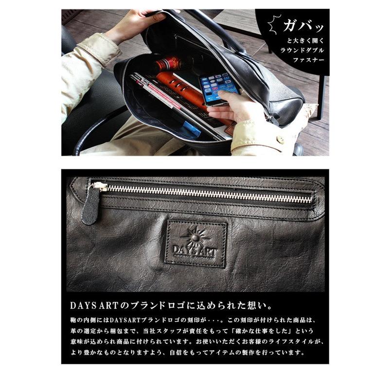 ビジネスバッグ ブリーフケース メンズ 本革 スティングレー エイ革 A4サイズ ブランド DaysArtの画像
