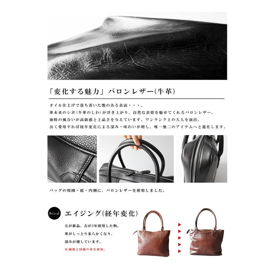 ビジネスバッグ ブリーフケース メンズ 本革 スティングレー エイ革 A4サイズ ブランド DaysArtの画像
