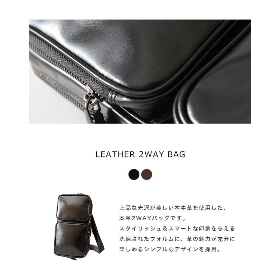 ボディバッグ メンズ 本革 マーキス ダブルポケット スクエア ハンドメイド ショルダーベルト | DAYSART | 03