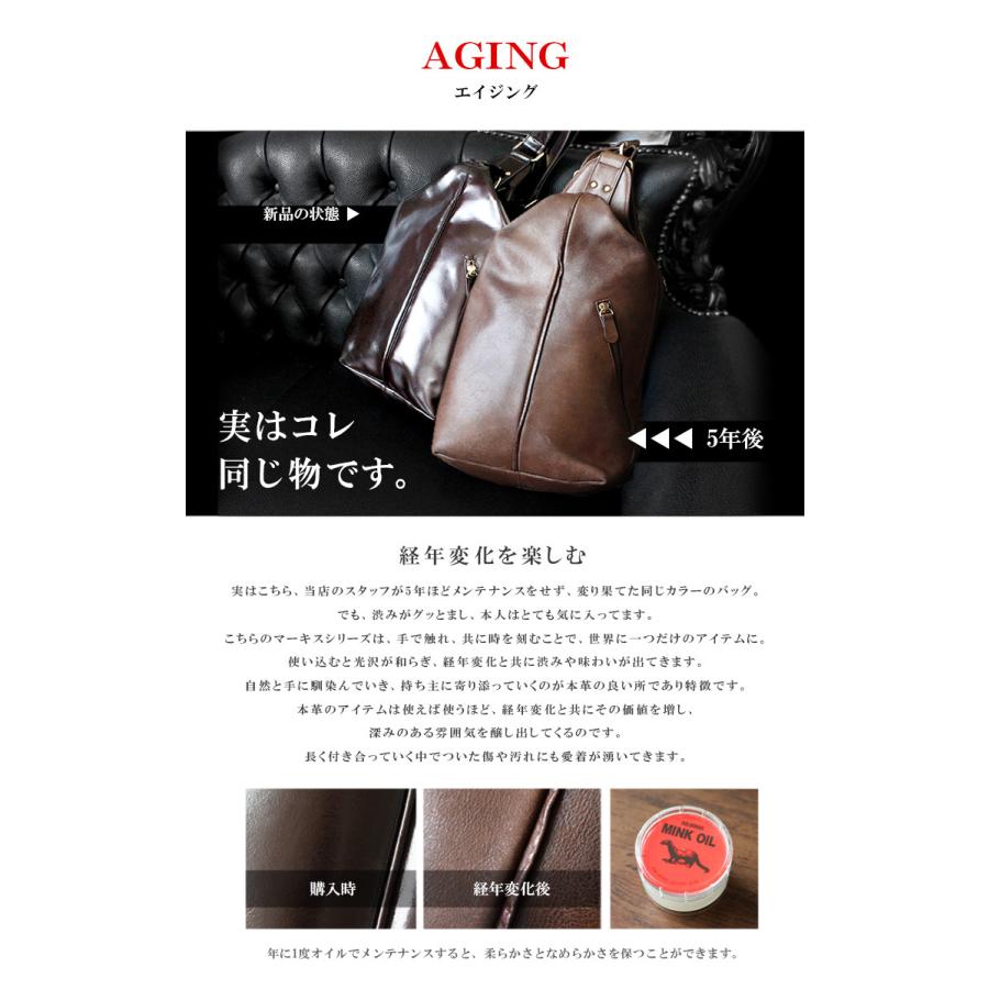 ボディバッグ メンズ 本革 マーキス ダブルポケット スクエア ハンドメイド ショルダーベルト | DAYSART | 12