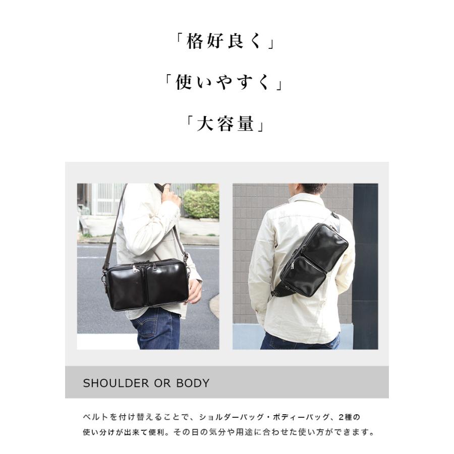 ボディバッグ メンズ 本革 マーキス ダブルポケット スクエア ハンドメイド ショルダーベルト | DAYSART | 04