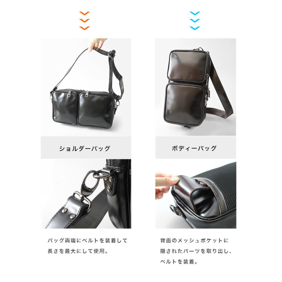 ボディバッグ メンズ 本革 マーキス ダブルポケット スクエア ハンドメイド ショルダーベルト | DAYSART | 05
