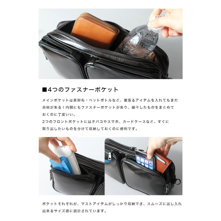 ボディバッグ メンズ 本革 マーキス ダブルポケット スクエア ハンドメイド ショルダーベルト | DAYSART | 09