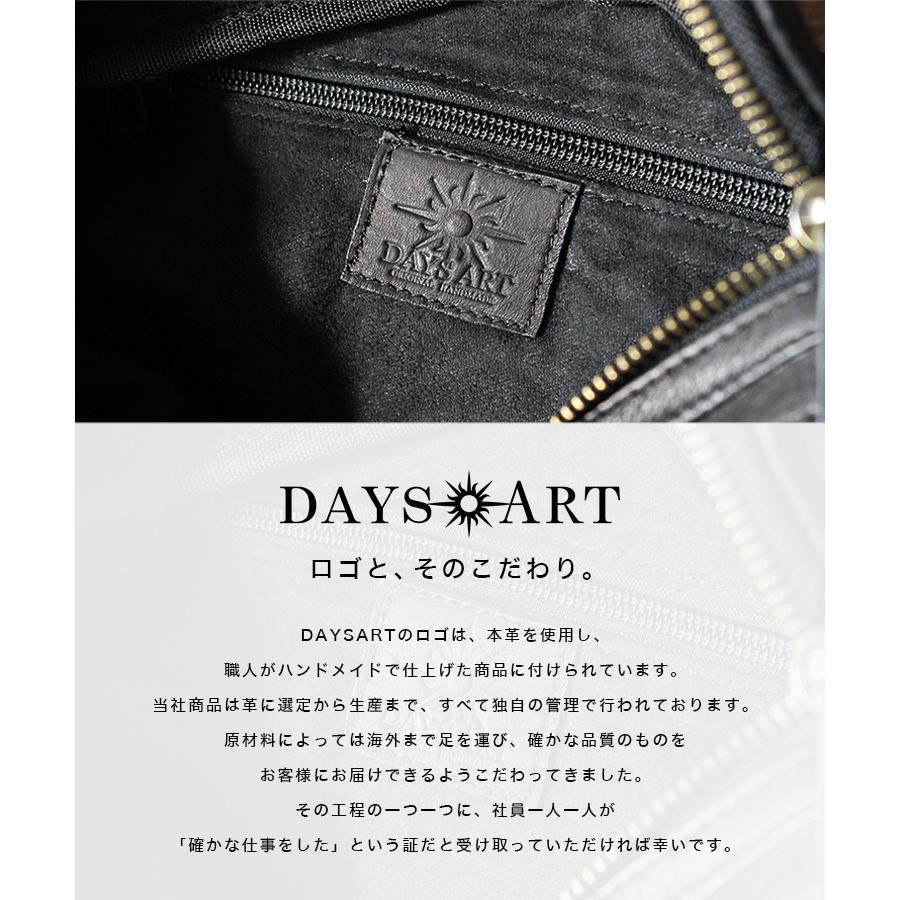 ボディバッグ メンズ 本革 カーフスキン ヴィスカウント ダブルファスナー キルティング ハンドメイド ショルダーベルト | DAYSART | 06